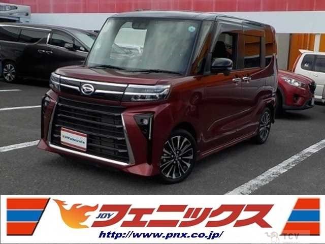 2023 Daihatsu Tanto