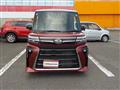 2023 Daihatsu Tanto