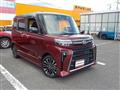 2023 Daihatsu Tanto
