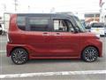 2023 Daihatsu Tanto