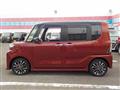 2023 Daihatsu Tanto