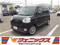2023 Daihatsu Move Canbus