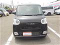 2023 Daihatsu Move Canbus
