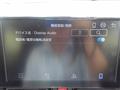 2023 Daihatsu Move Canbus