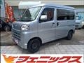 2022 Toyota PIXIS VAN