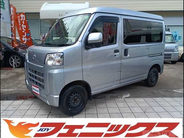 2022 Toyota PIXIS VAN