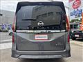 2023 Nissan Serena