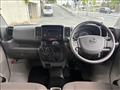 2023 Nissan NV100Clipper