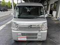 2023 Nissan NV100Clipper
