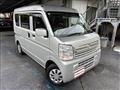 2023 Nissan NV100Clipper
