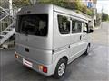 2023 Nissan NV100Clipper