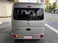 2023 Nissan NV100Clipper
