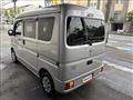 2023 Nissan NV100Clipper