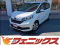 2022 Honda Freed