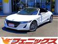 2021 Honda S660