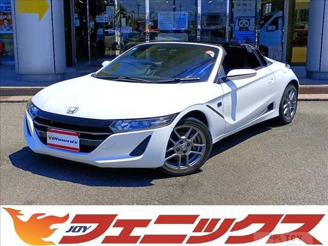 2021 Honda S660