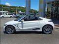 2021 Honda S660