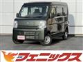 2023 Suzuki Every