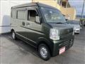 2023 Suzuki Every