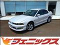 1999 Mitsubishi Galant