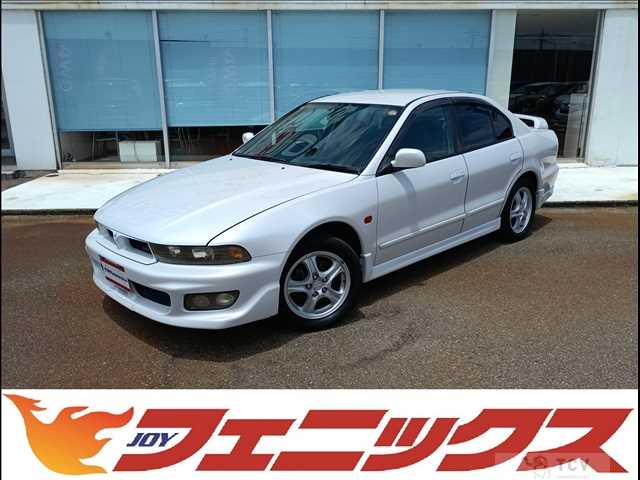 1999 Mitsubishi Galant