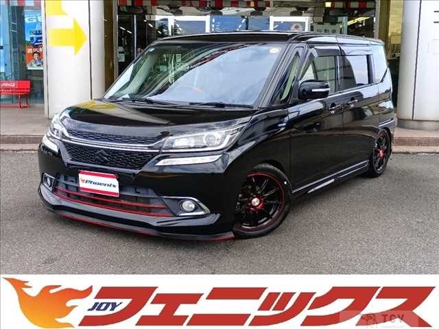 2016 Suzuki Solio Bandit