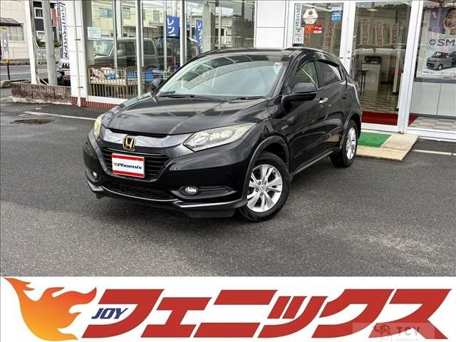 2014 Honda VEZEL