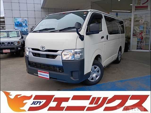 2022 Toyota Hiace Van