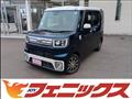 2020 Daihatsu WAKE