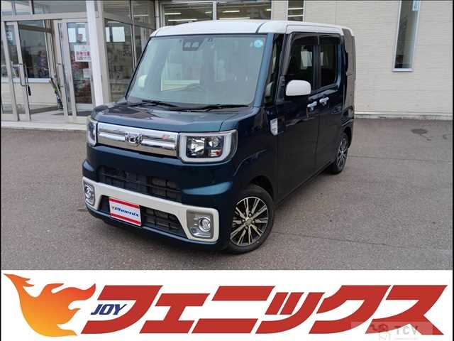 2020 Daihatsu WAKE