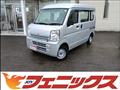 2019 Mitsubishi Minicab Van