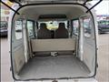 2019 Mitsubishi Minicab Van