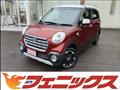 2019 Daihatsu Cast