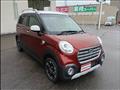 2019 Daihatsu Cast