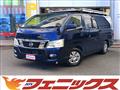 2016 Nissan NV350 Caravan