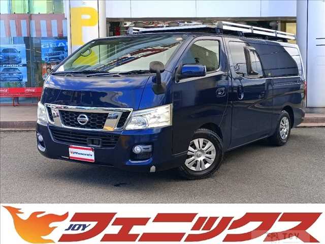 2016 Nissan NV350 Caravan