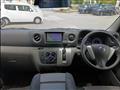 2016 Nissan NV350 Caravan