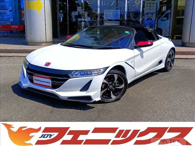 2015 Honda S660