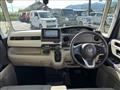2020 Honda N BOX