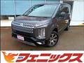 2021 Mitsubishi Delica D5