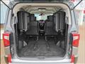 2021 Mitsubishi Delica D5