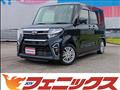 2021 Daihatsu Tanto