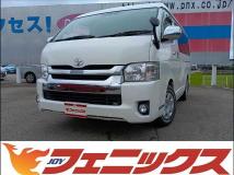 2019 Toyota Regiusace Van