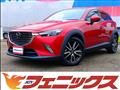 2015 Mazda CX-3