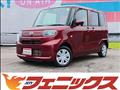 2025 Daihatsu Tanto