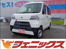 2021 Daihatsu Hijet Cargo