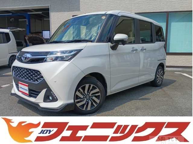 2019 Toyota Tank