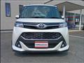 2019 Toyota Tank