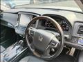 2017 Toyota Crown Athlete Series