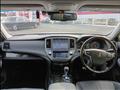 2017 Toyota Crown Athlete Series